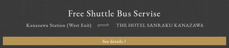 Free Shuttle Bus Servise